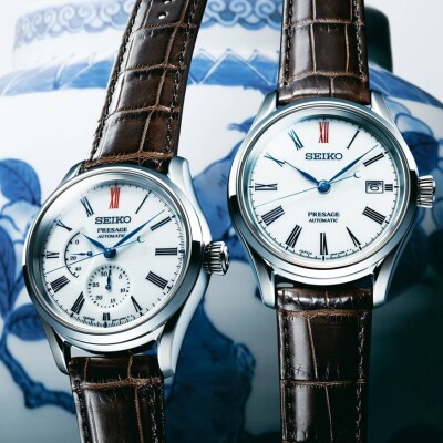 Montre Seiko Presage Auto Porcelaine Arita SPB095J1