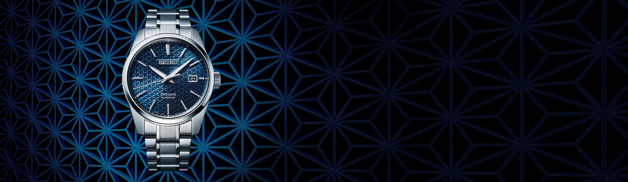 Seiko