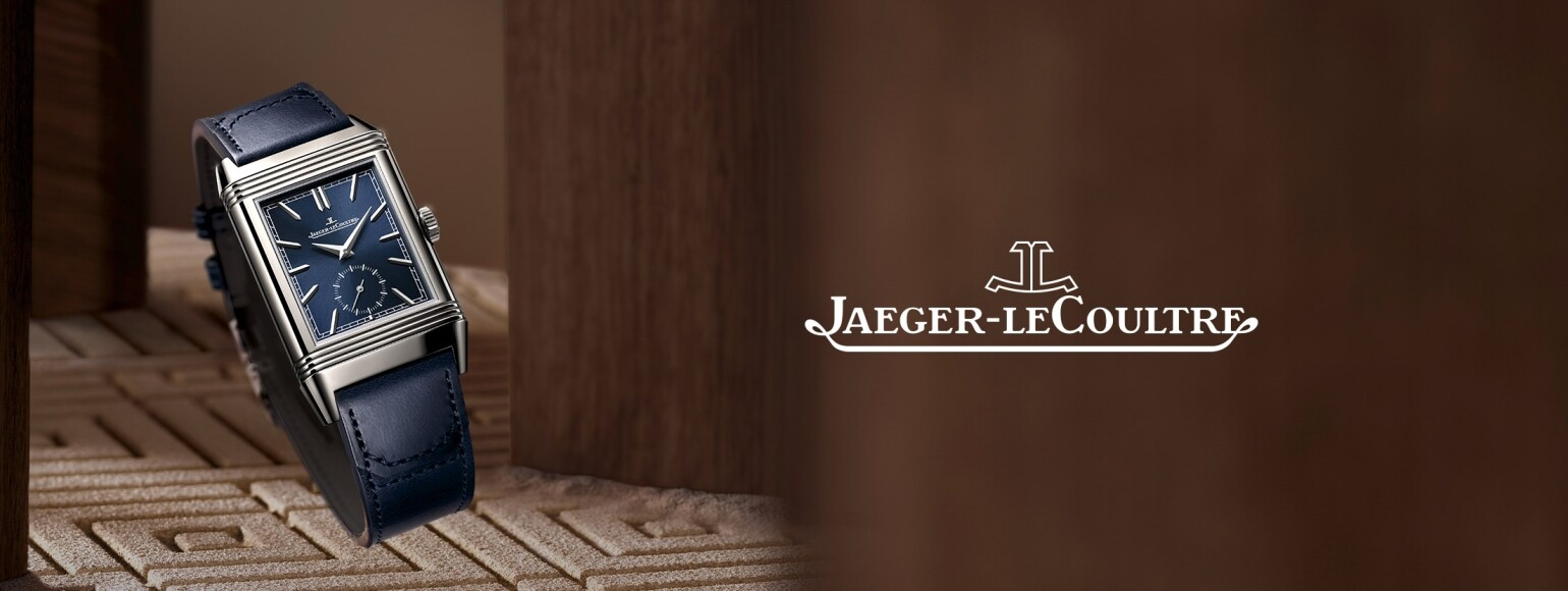 Jaeger-LeCoultre Reverso