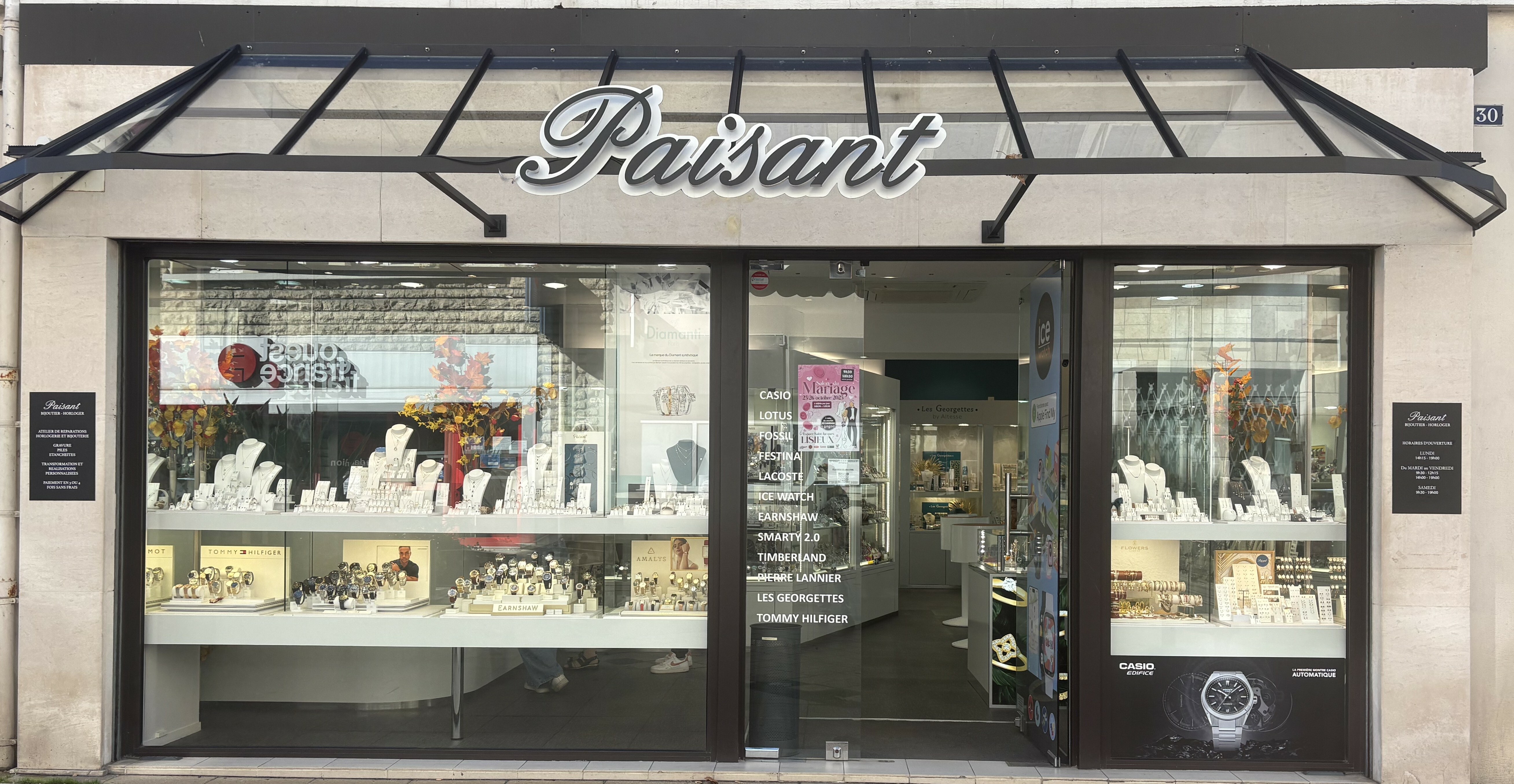 Bijouterie Paisant - Lisieux - vue 2