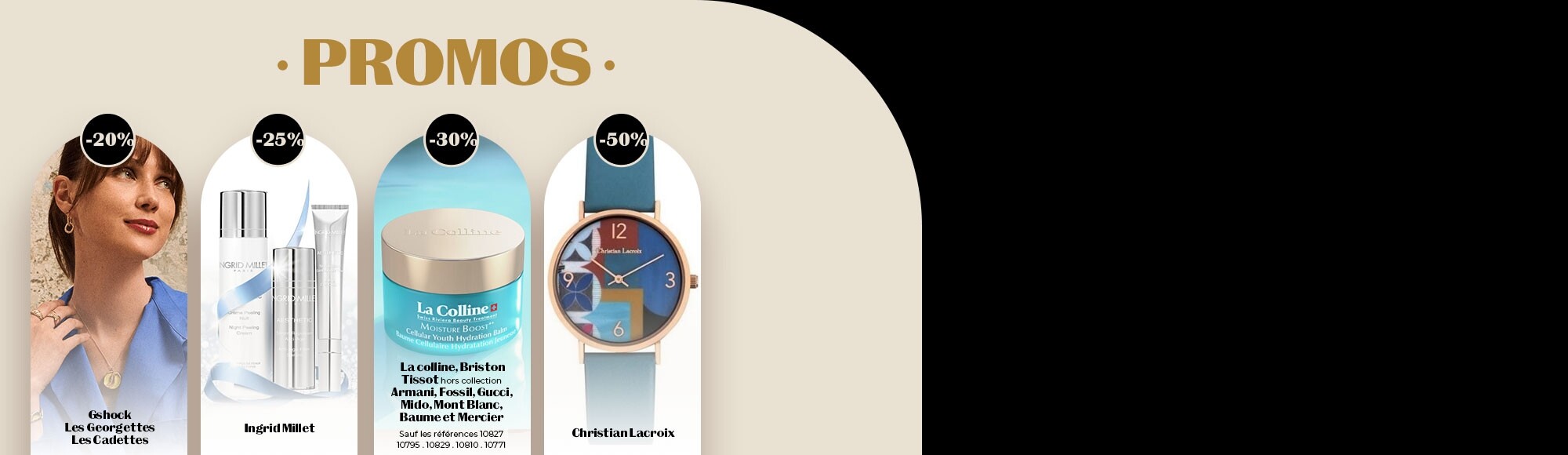 Promotions Promotions