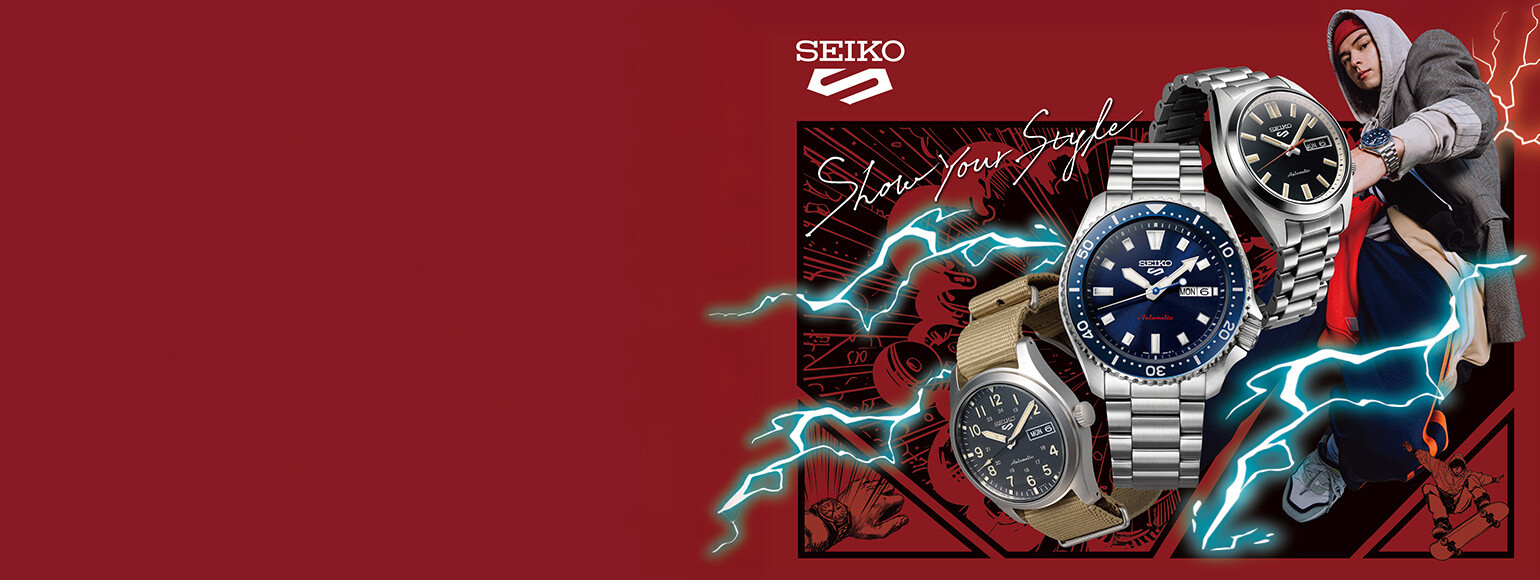 Bannière Seiko 5