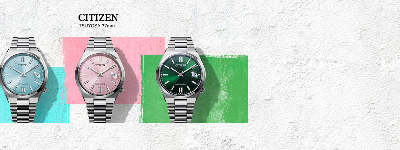Montres Citizen