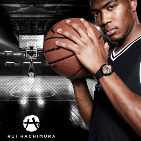 Montre G-Shock X Rui Hachimura GBM-2100RH-1AER