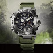 Achat Montre G Shock MRG Frogman Goliath Frog MRG BF1000RG 3ADR Achat Montre G Shock MRG Frogman Goliath Frog MRG BF1000RG 3ADR