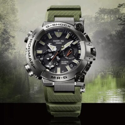Montre G-Shock MRG Frogman Goliath Frog MRG-BF1000RG-3ADR