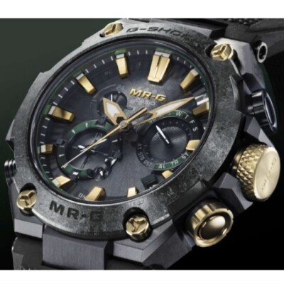Montre G-Shock MRG-B2000 KUROGANE IRO Edition