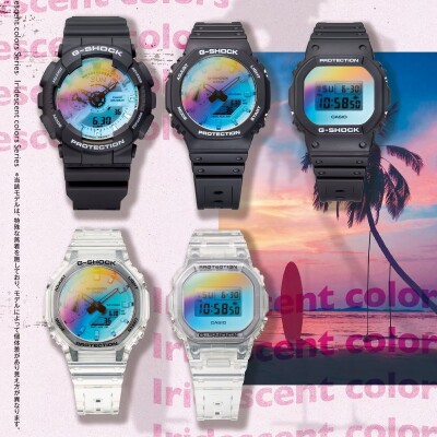 Montre G-Shock Iridescent Colors GA-2100SR-1AER