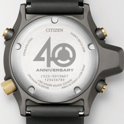 Montre CITIZEN Promaster Marine 40th Anniversary JP2008-06E
