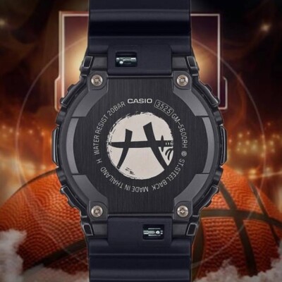 Montre G-Shock X Rui Hachimura GM-2100RH-1AER