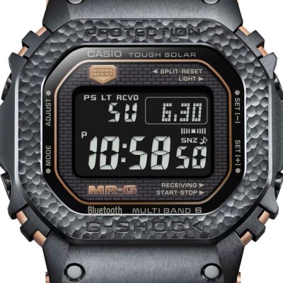 Montre G-Shock MR-G MRG-B5000HT-1DR MRG-B5000 Hammertone