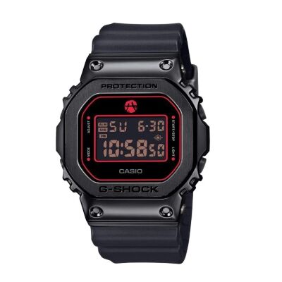 Montre G-Shock X Rui Hachimura GM-2100RH-1AER