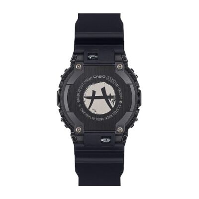 Montre G-Shock X Rui Hachimura GM-2100RH-1AER
