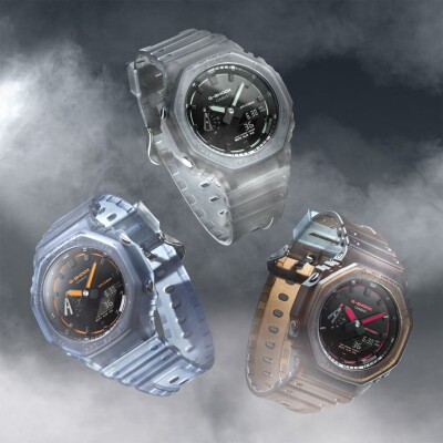 Montre G-Shock Smoke Light GA-2100K-2AER