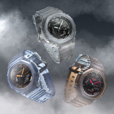 Montre G-Shock Smoke Light GA-2100K-5AER