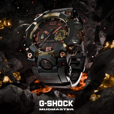 Montre G-Shock Mudmaster Édition Magma Gold | Triple Capteur & Solaire GWG-B1000MG-1A9