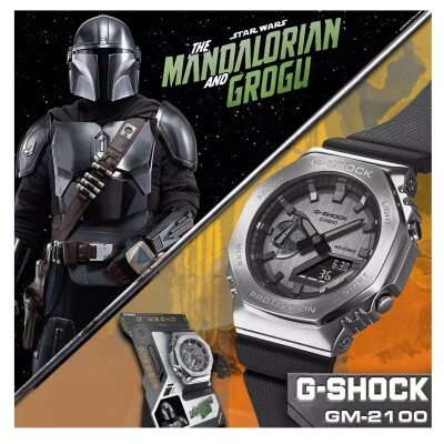 Montre G-Shock x STAR WARS "The Mandalorian and Grogu" Édition Limitée GM-2100-1AER-MAN