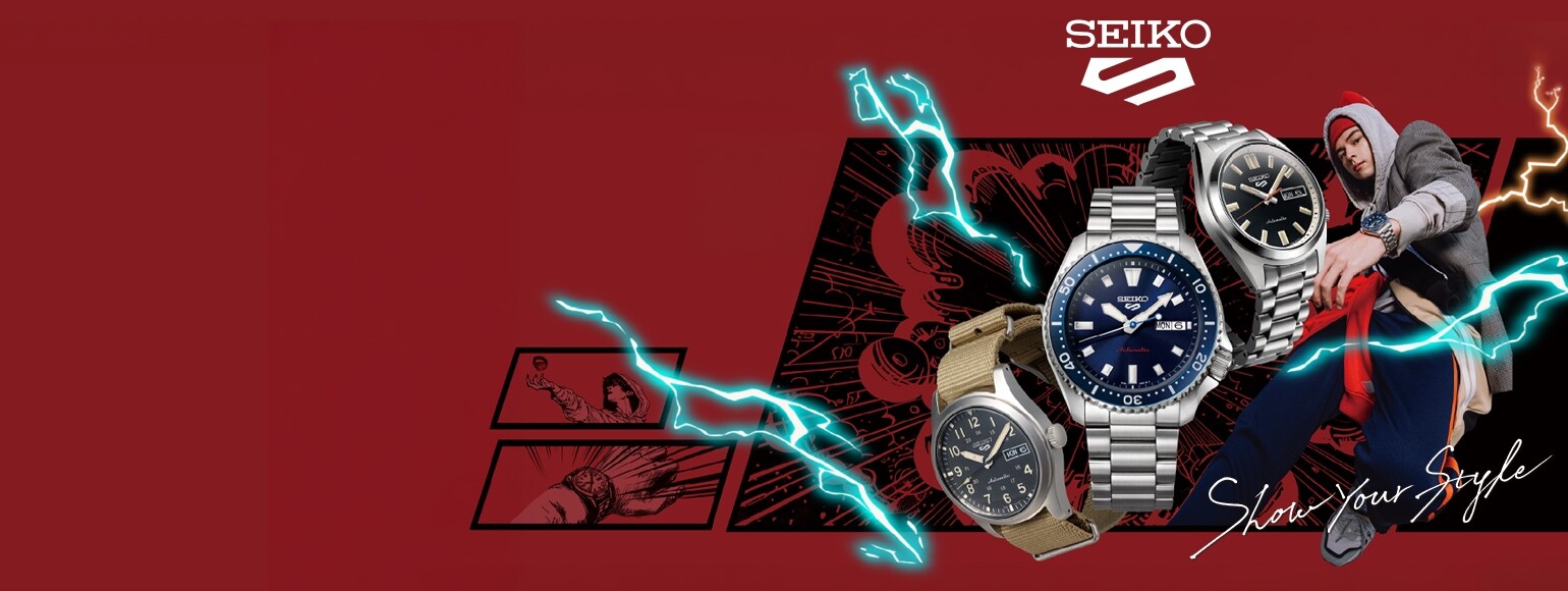 Bannière Seiko 5