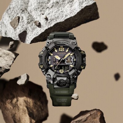 Montre G-SHOCK Mudmaster Capsule Tan Accents Made in Japan Édition Limitée GWG-B1000-1A3ER
