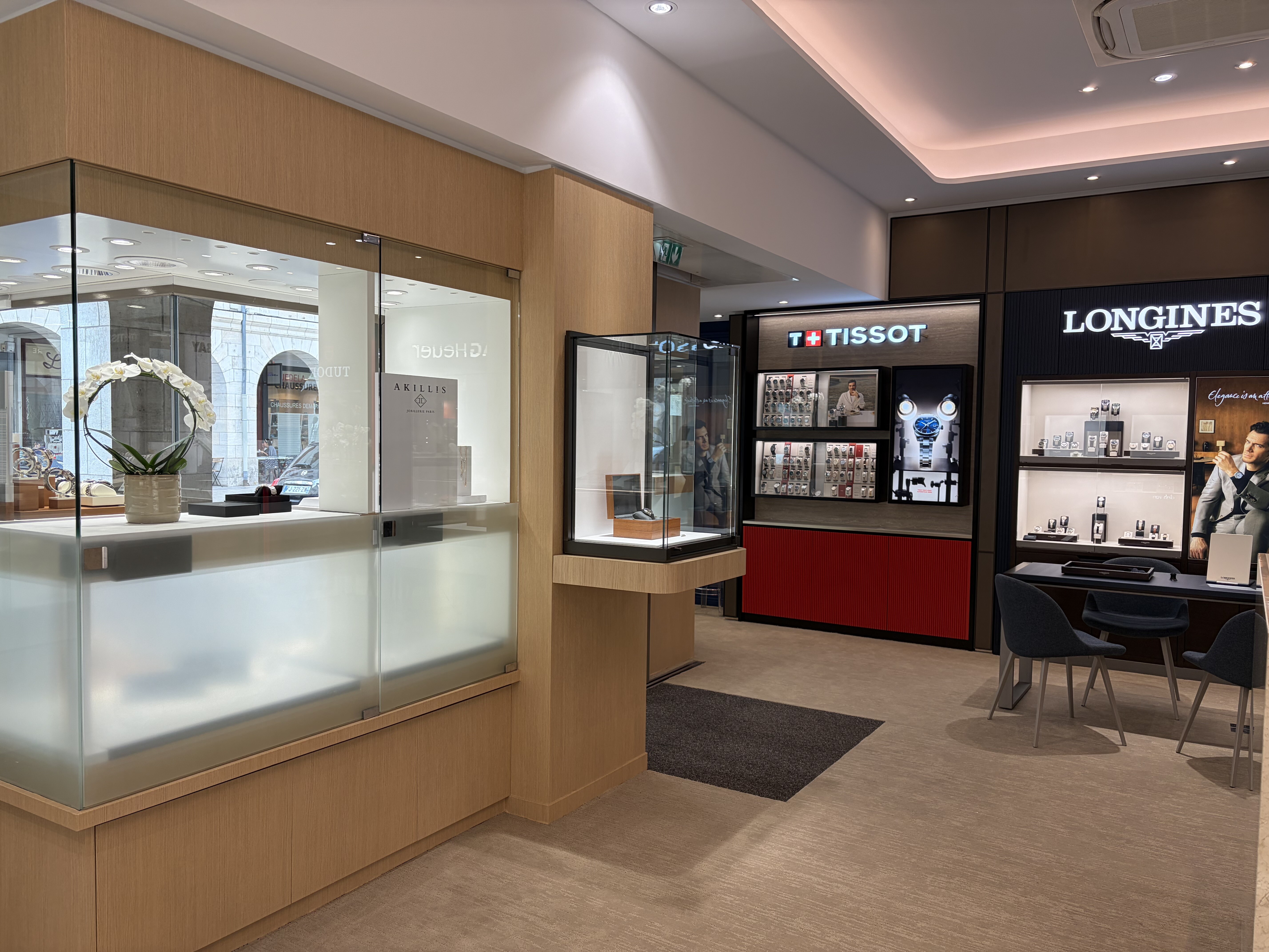 Store