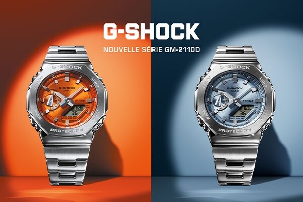 G-Shock