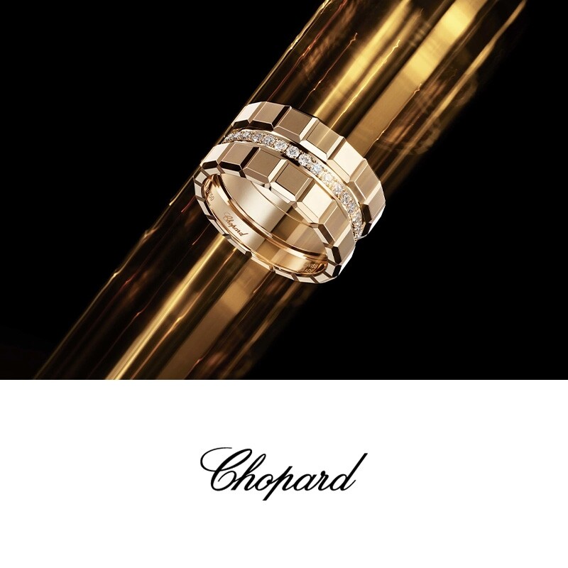 Chopard