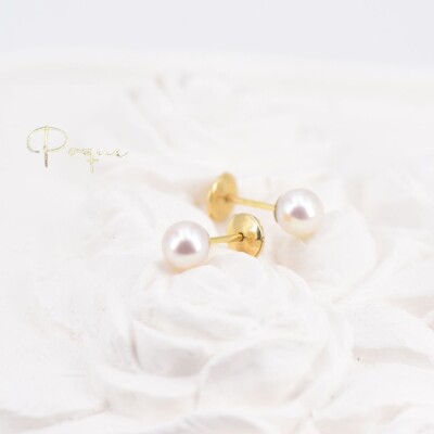 Boucles d'oreilles Poque Joaillier en or jaune 750 millièmes et perles de culture Akoya