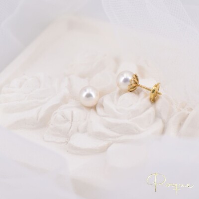 Boucles d'oreilles Poque Joaillier en or jaune 750 millièmes et perles de culture Akoya