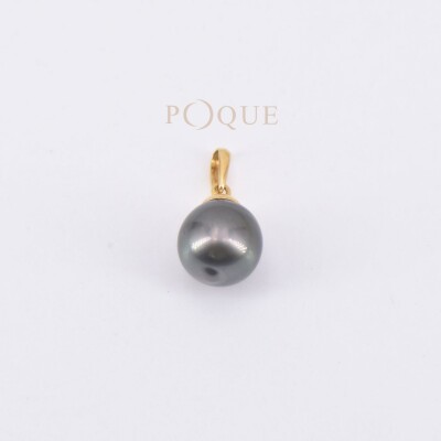 Pendentif Collection Lumière en or blanc 750 millièmes et Perle de TAHITI