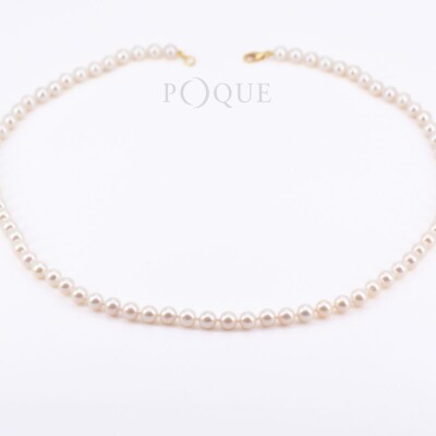 Collier Collection Lumière en or jaune 750 millièmes et Perles de culture Eau Douce