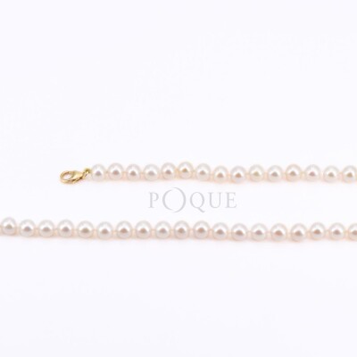Collier Collection Lumière en or jaune 750 millièmes et Perles de culture Eau Douce