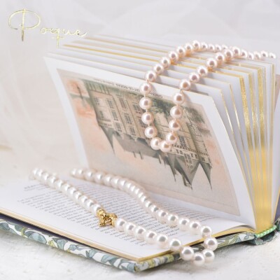 Collier Poque Joaillier perles de culture AKOYA et or jaune 750 millièmes