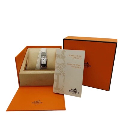 Hermès Kelly II