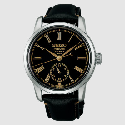 Montre Seiko Présage Classic URUSHI