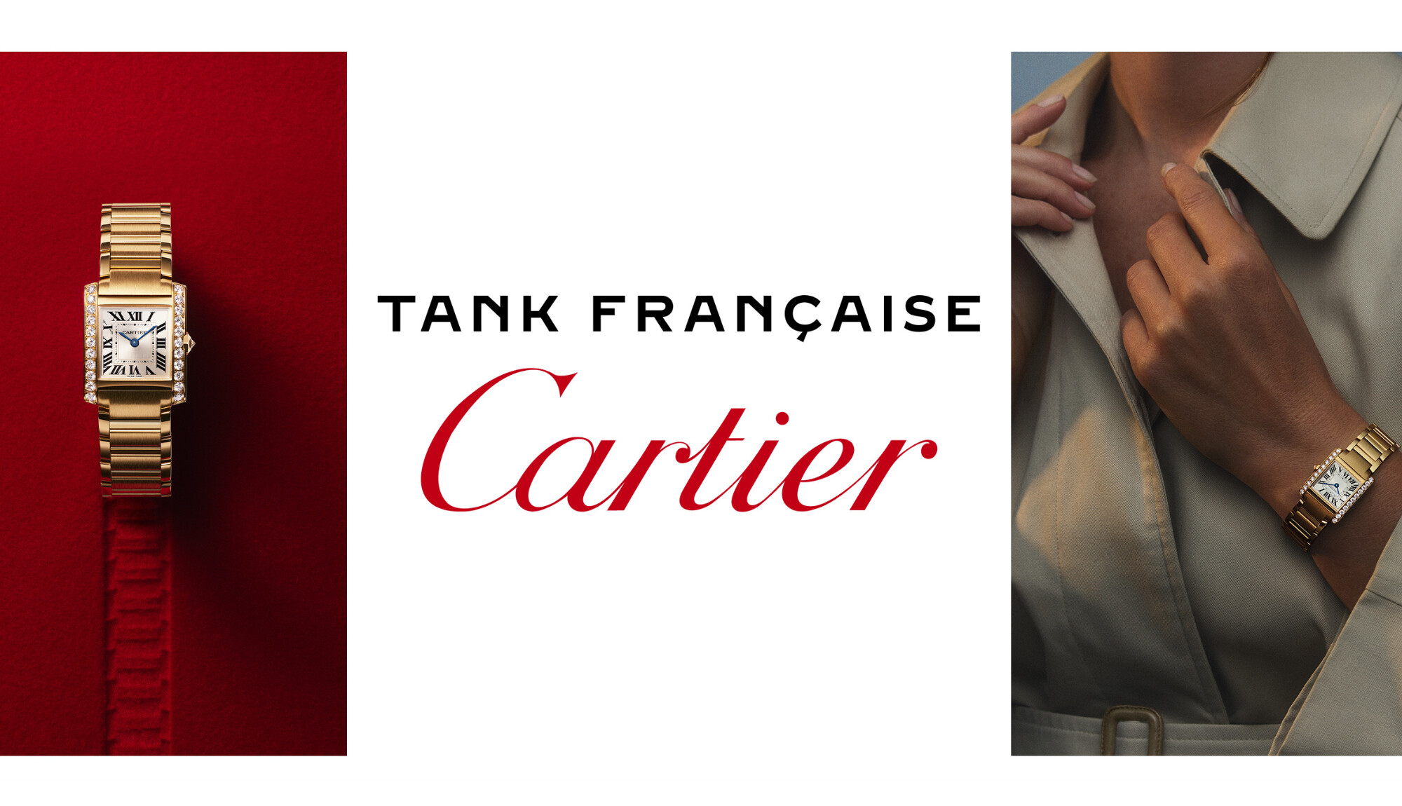 Cartier Tank