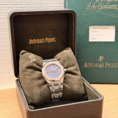 Audemars Piguet Royal Oak – Ref. 14990ST/O/0789ST/01 – Stainless Steel – Blue Dial – Full Set 1997