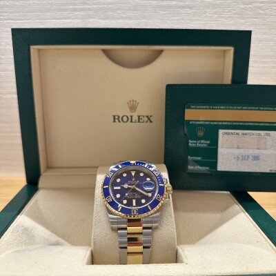 Rolex Submariner Date – Réf. 126613LB – Acier & Or Jaune – Cadran Bleu – Lunette Bleue – Full Set