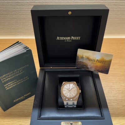 Audemars Piguet Royal Oak 41 – Ref. 15400ST.OO.1220ST.02 – Steel – White Dial – Full Set 2017