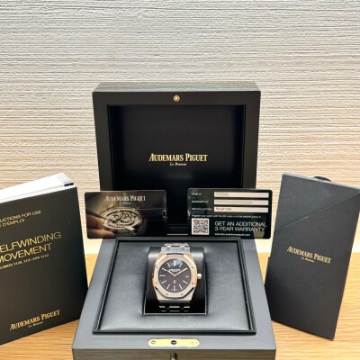 Audemars Piguet Royal Oak Jumbo Extra-Thin 39 – Ref. 15202ST.OO.1240ST.01 – Steel – Blue Dial – Full Set