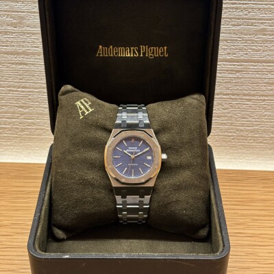 Audemars Piguet Royal Oak Édition Spéciale "Fondation Audemars Piguet"– Réf. 14990ST/O/0789ST/01 – Acier – Cadran Bleu – Full Set 1997