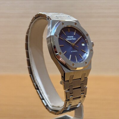 Audemars Piguet Royal Oak Édition Spéciale "Fondation Audemars Piguet"– Réf. 14990ST/O/0789ST/01 – Acier – Cadran Bleu – Full Set 1997