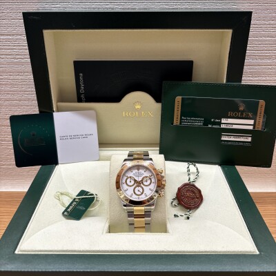 Rolex Cosmograph Daytona 40 – Ref. 116523 – Oyster Bracelet – 2009 – Full Set