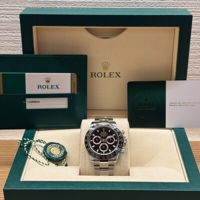 Rolex Cosmograph Daytona 40 – Réf. 116511LN – Bracelet Oysterflex –2018 – Full Set