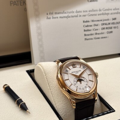 Patek Philippe Complications Calendrier Annuel Phase de Lune 5205R-001 – État neuf – Full Set 2021