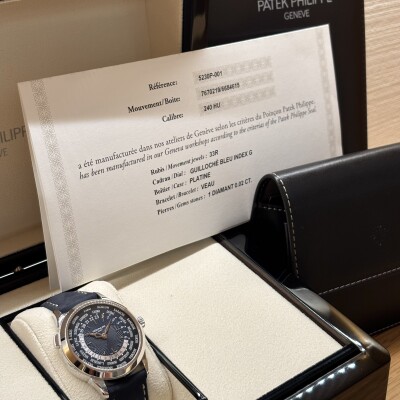 Patek Philippe World Time 5230P-001 – État neuf – Full Set