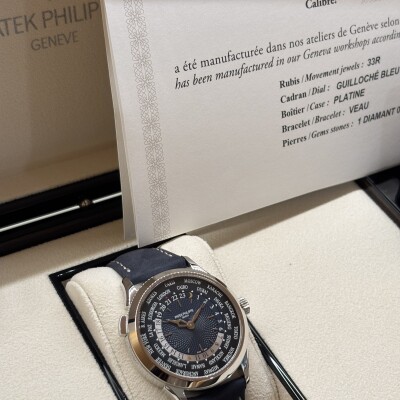 Patek Philippe World Time 5230P-001 – État neuf – Full Set