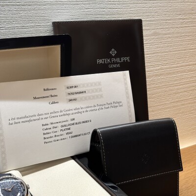 Patek Philippe World Time 5230P-001 – État neuf – Full Set