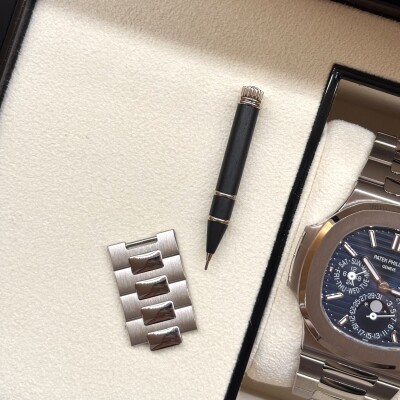 Patek Philippe Nautilus Quantieme Perpetuel - 5740/1G-001 - 40mm - 2022 - Full-Set