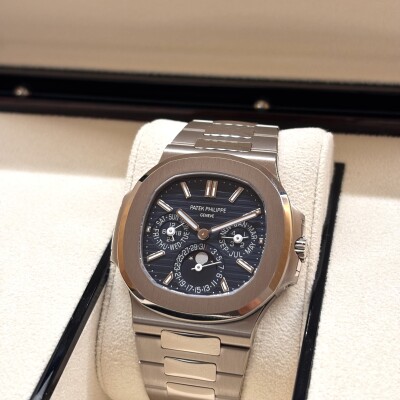Patek Philippe Nautilus Quantieme Perpetuel - 5740/1G-001 - 40mm - 2022 - Full-Set