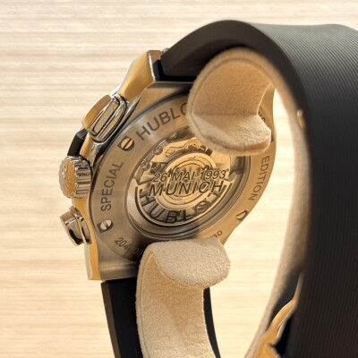Hublot Classic Fusion Chronograph – Olympique de Marseille x Raynal Limited Edition – 541.NX.2612.RX.HOM23 – 30th Anniversary of Munich 1993 – Limited to 30 Pieces